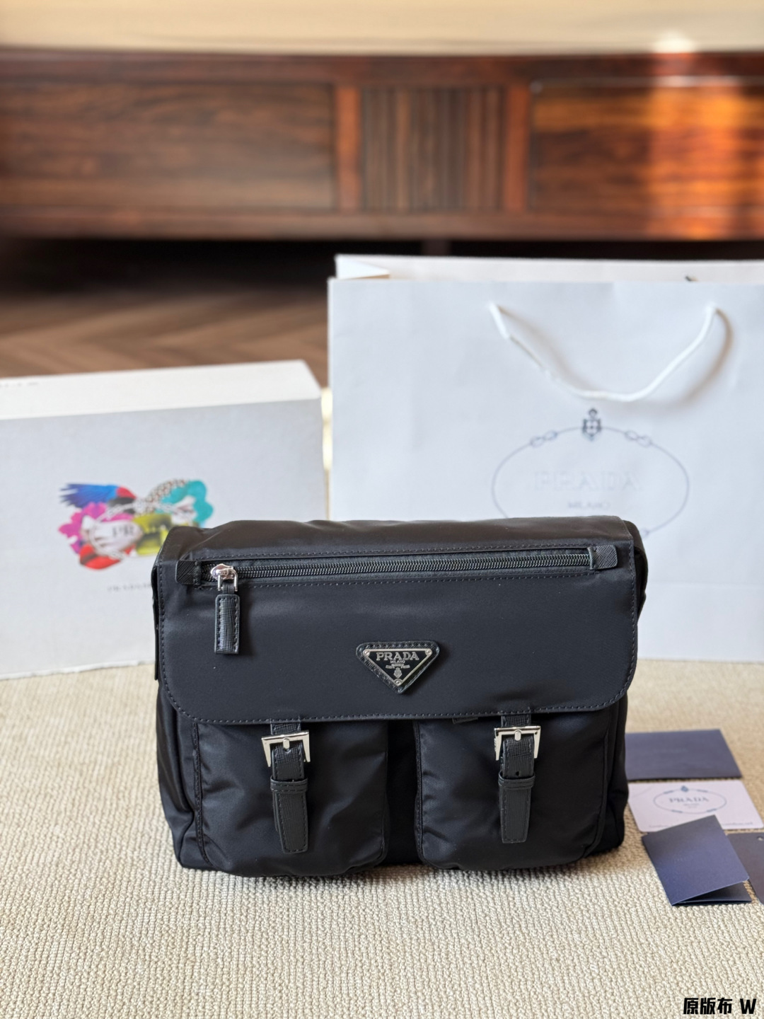 PRADA bag 330